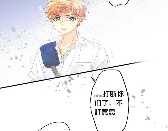 第156话 扩散68