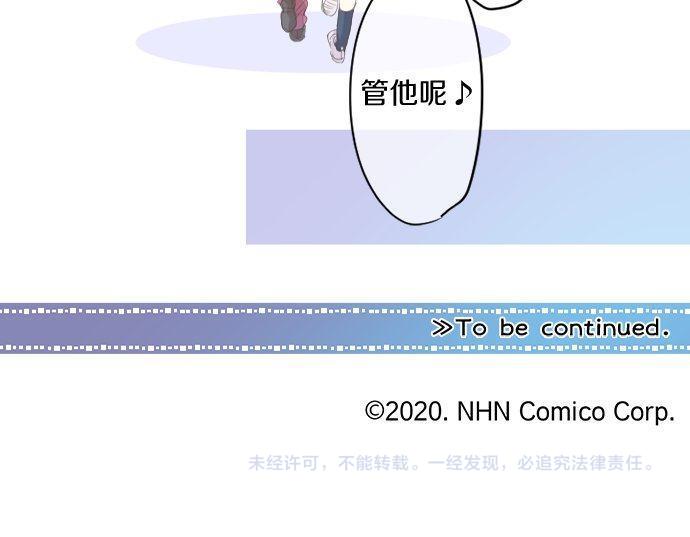 第156话 扩散72