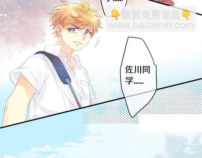 第157话 思想上的矛盾11