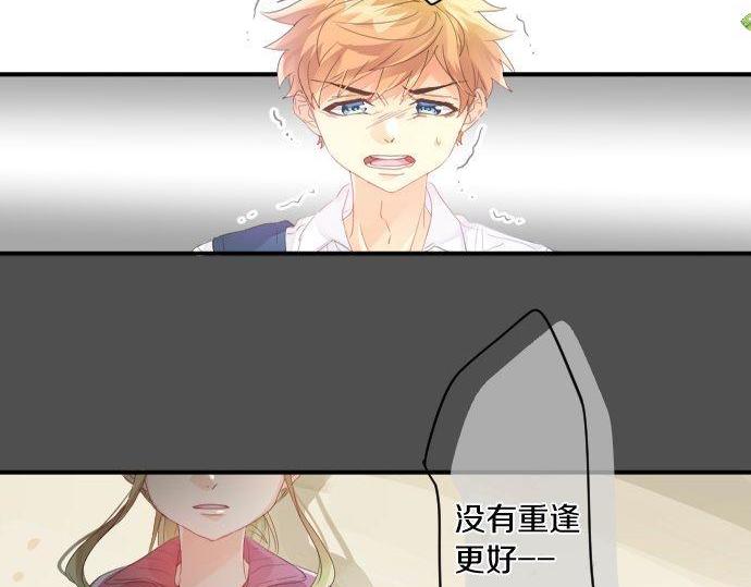 第157话 思想上的矛盾20