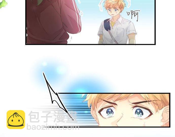 第157话 思想上的矛盾22