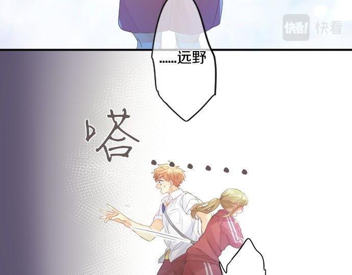 第157话 思想上的矛盾24