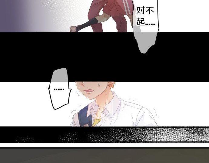 第157话 思想上的矛盾25