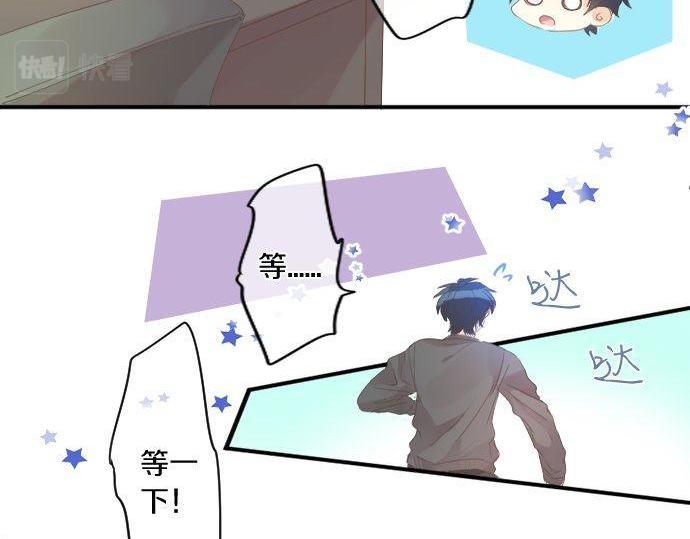 第157话 思想上的矛盾34
