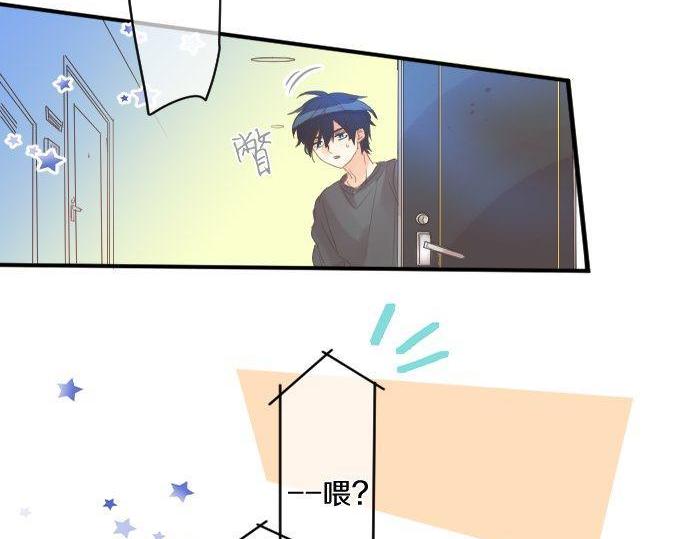 第157话 思想上的矛盾35