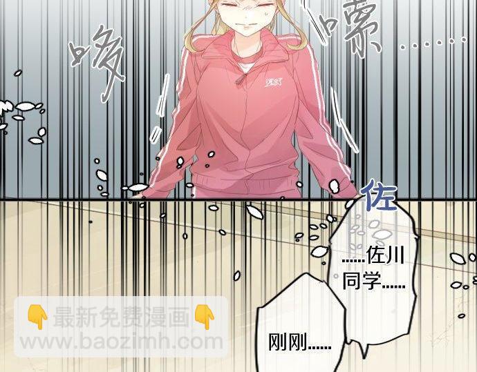 第157话 思想上的矛盾5