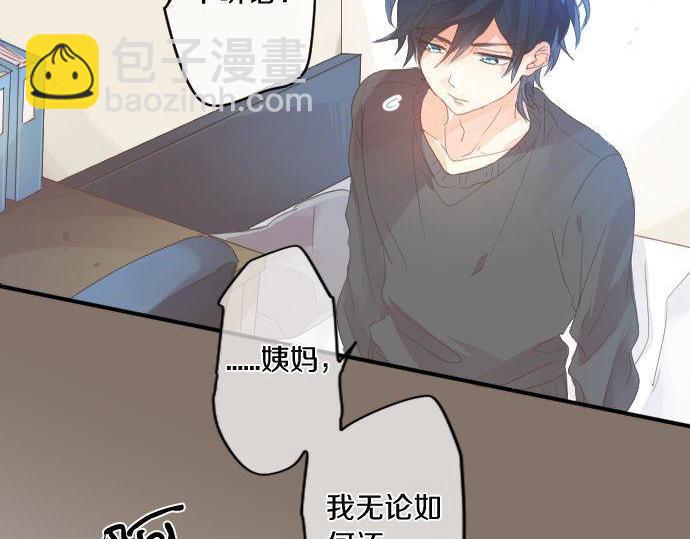第157话 思想上的矛盾57