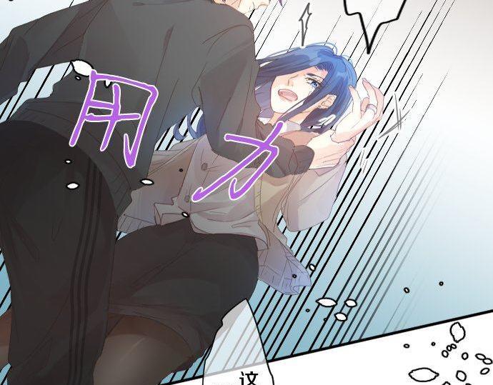 第157话 思想上的矛盾59