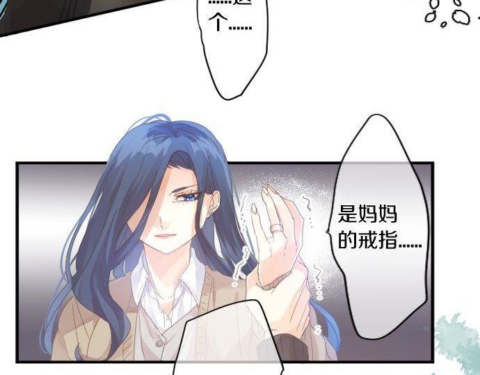 第157话 思想上的矛盾60