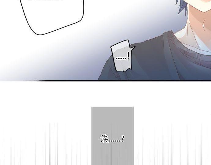 第157话 思想上的矛盾71