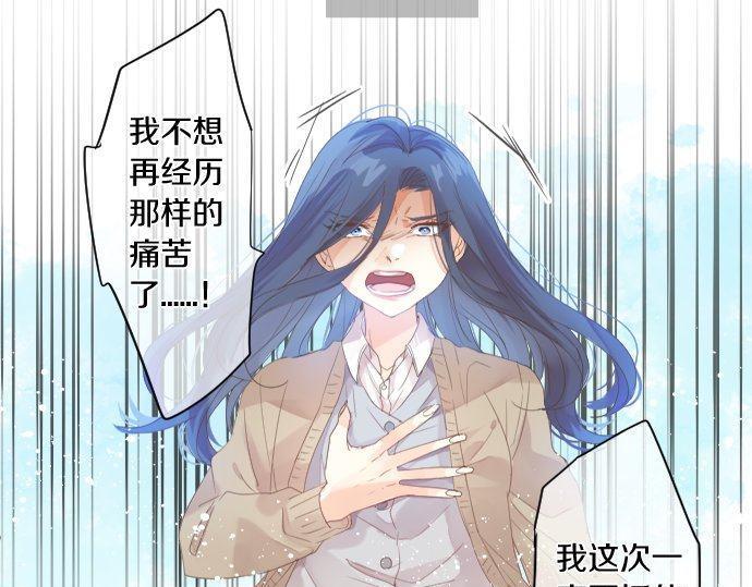 第157话 思想上的矛盾72