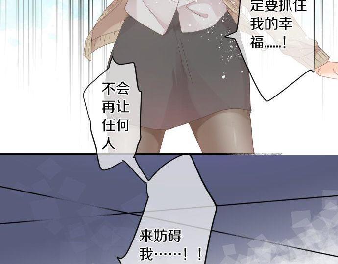 第157话 思想上的矛盾73