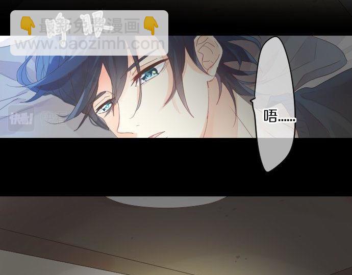第158话 任性11