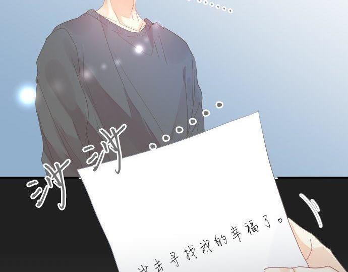 第158话 任性15