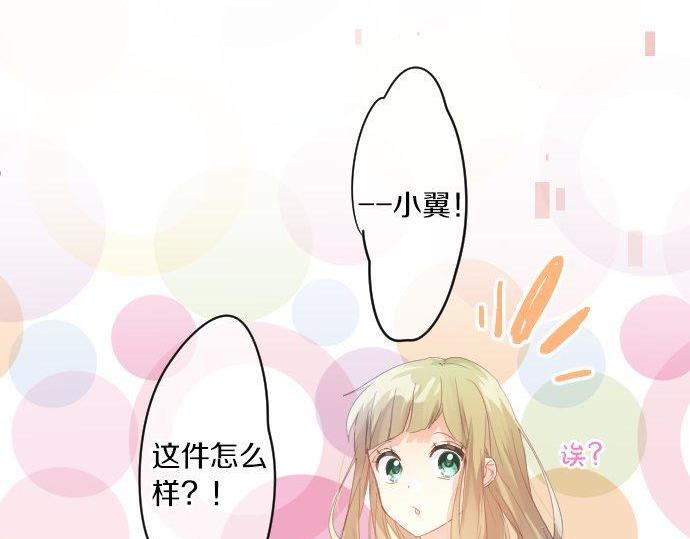 第158话 任性18