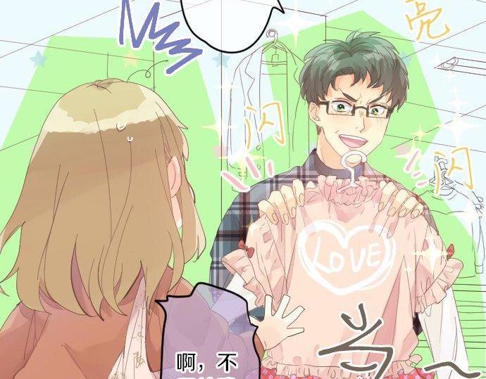 第158话 任性20