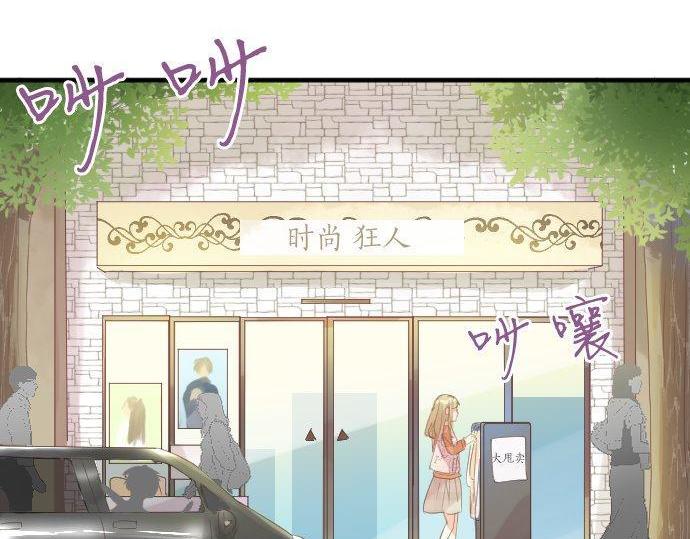 第158话 任性25