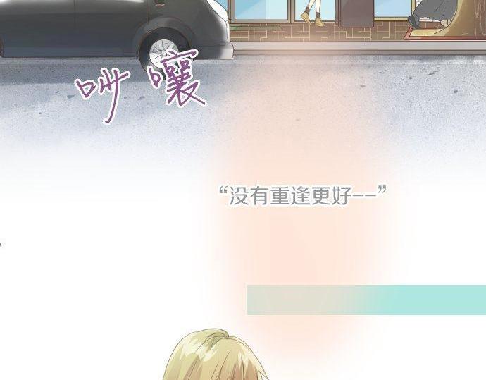 第158话 任性26