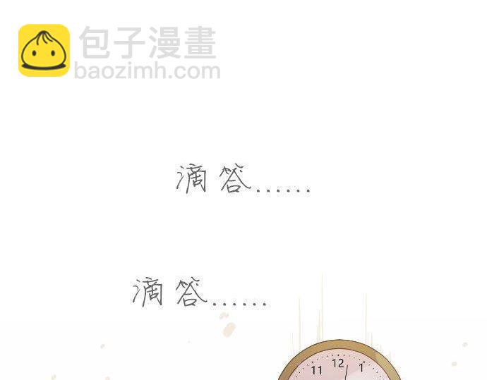 第158话 任性3