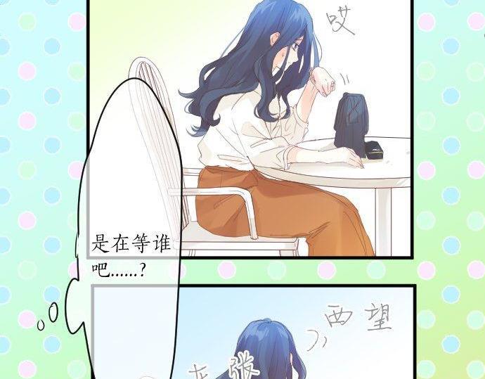 第158话 任性36