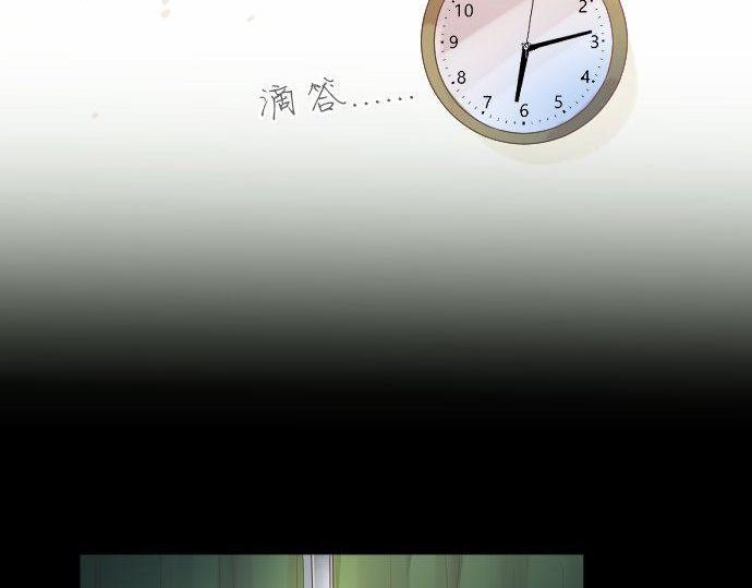 第158话 任性4