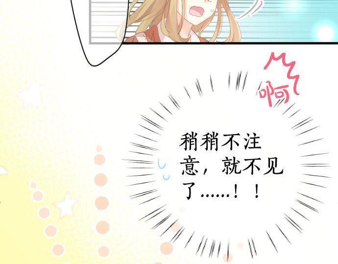第158话 任性41