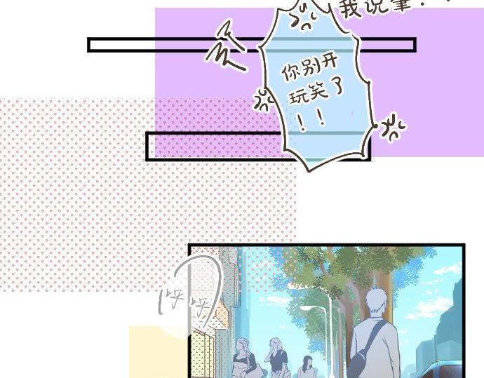 第158话 任性49