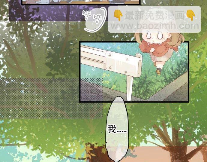 第158话 任性55