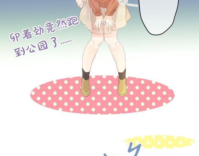 第158话 任性57