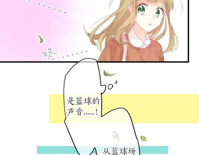第158话 任性59