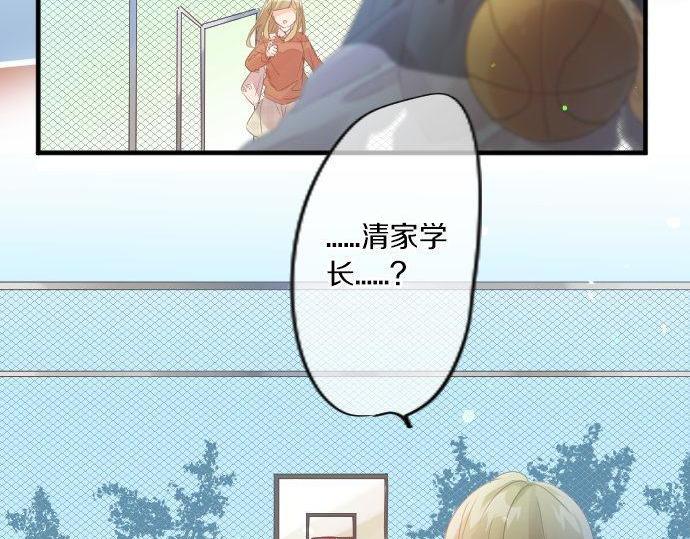 第158话 任性62