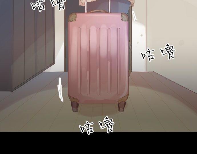 第158话 任性8