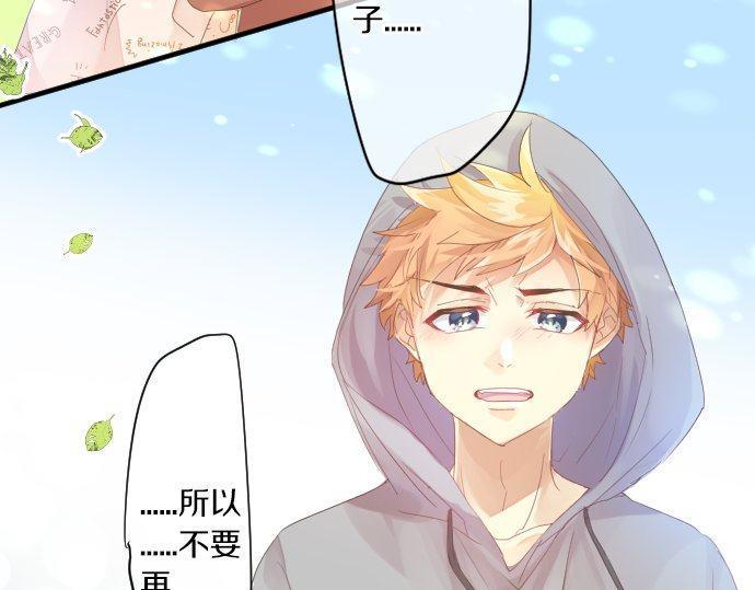 第158话 任性80