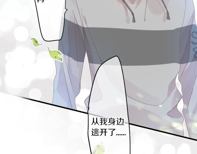 第158话 任性81