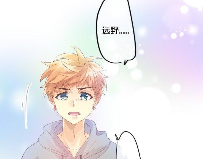 第159话 被隐藏的心意43