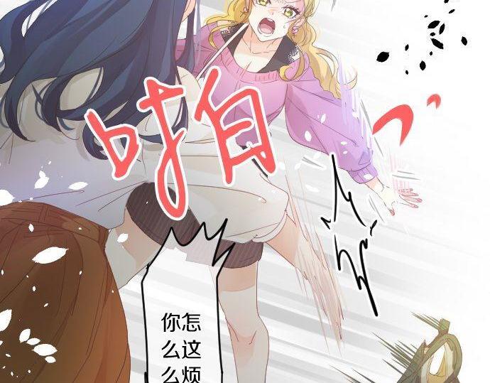 第159话 被隐藏的心意56