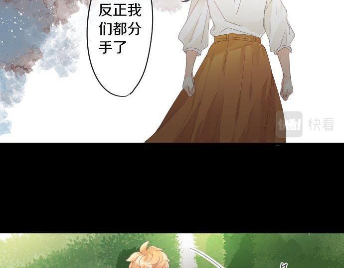 第159话 被隐藏的心意68