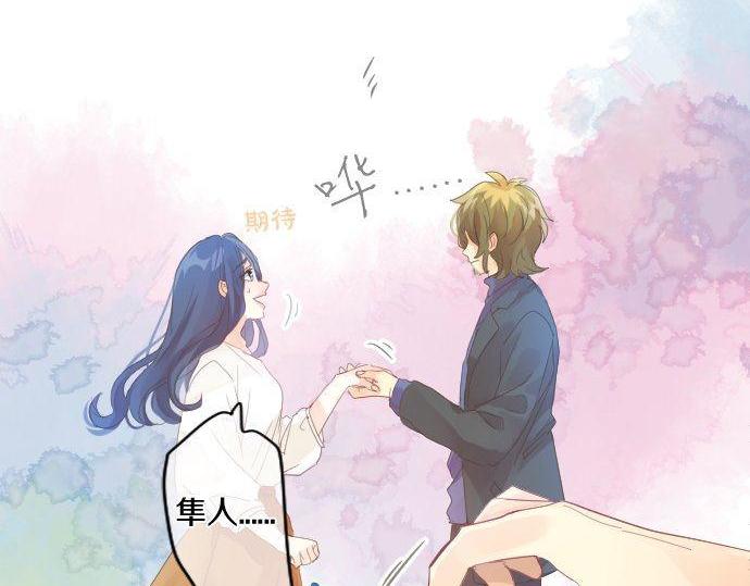 第159话 被隐藏的心意78