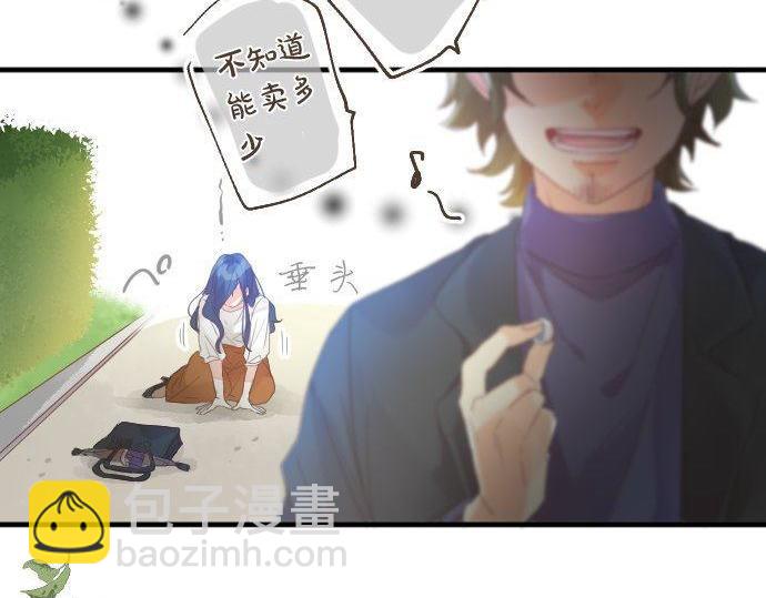 第159话 被隐藏的心意84