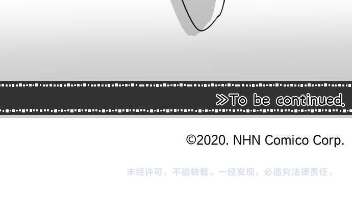 第159话 被隐藏的心意90