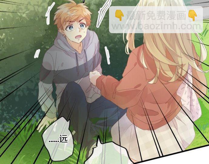 第160话 香烟夹14