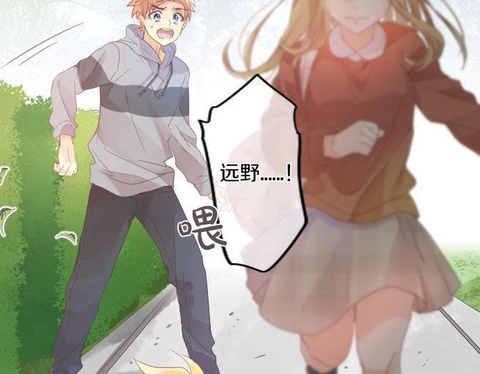 第160话 香烟夹21