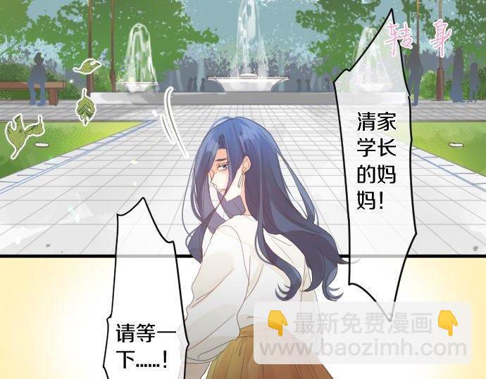 第160话 香烟夹24