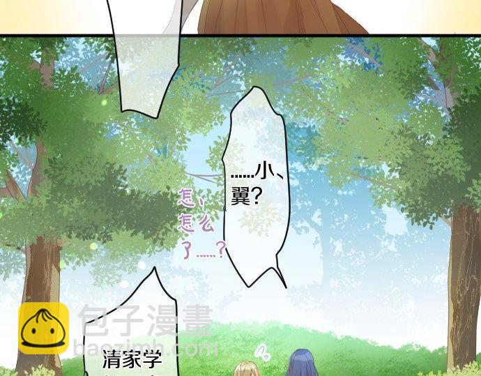 第160话 香烟夹25