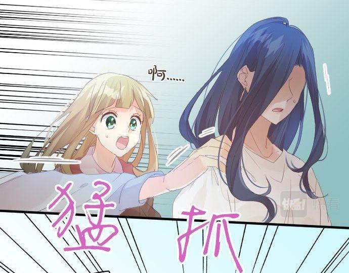 第160话 香烟夹29