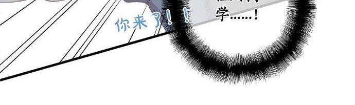第160话 香烟夹31