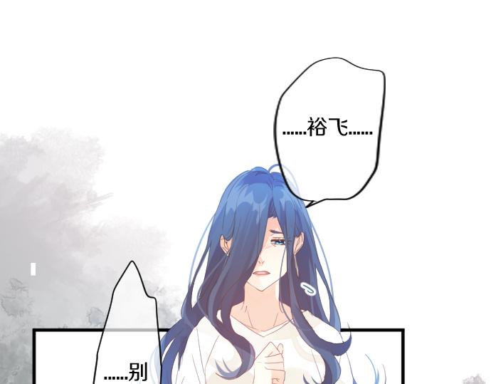第160话 香烟夹32