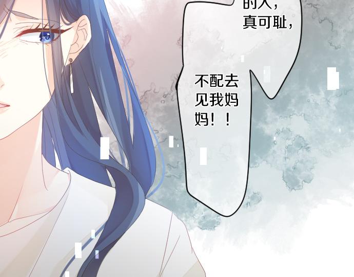 第160话 香烟夹35