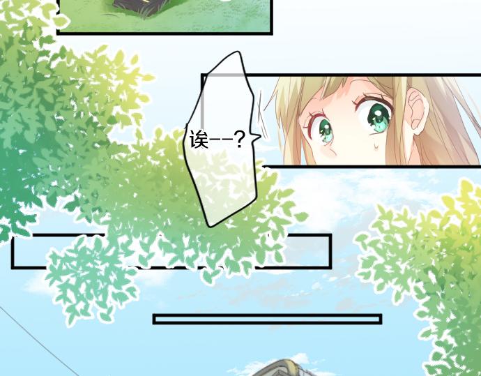 第160话 香烟夹43
