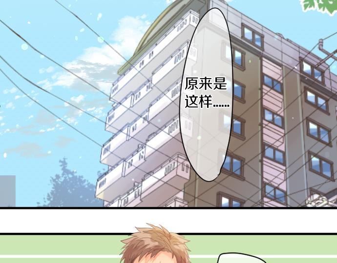 第160话 香烟夹44